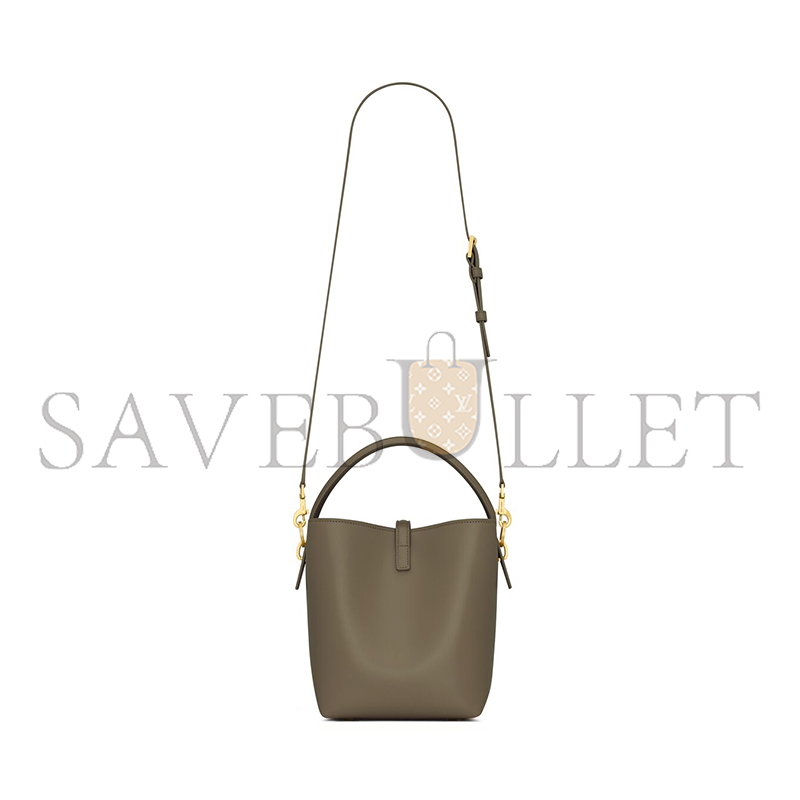 YSL LE 37 SMALL IN SHINY LEATHER 7490362R20W3237 (17*20*13cm)